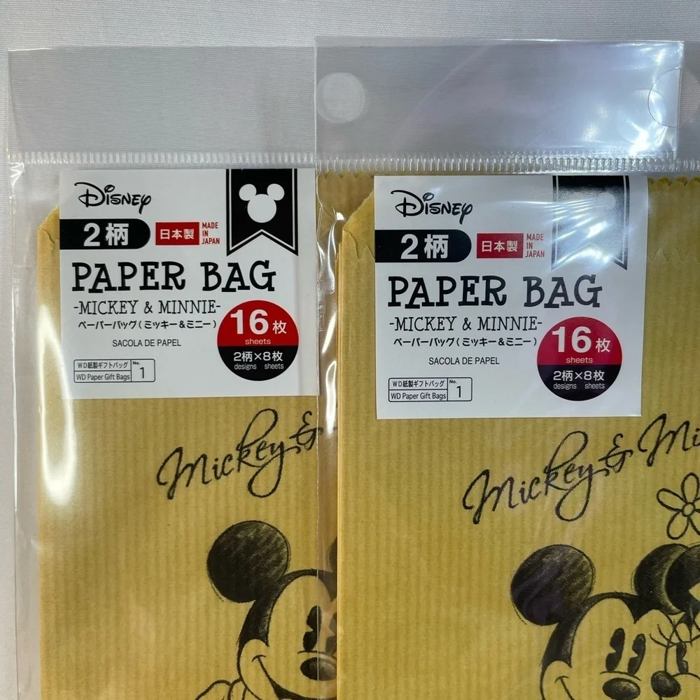 Disney Mickey & Minnie Paper Bags - Tan with Black Detailing (32 bags in all)